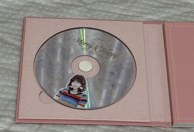 Merry&Happy空專
