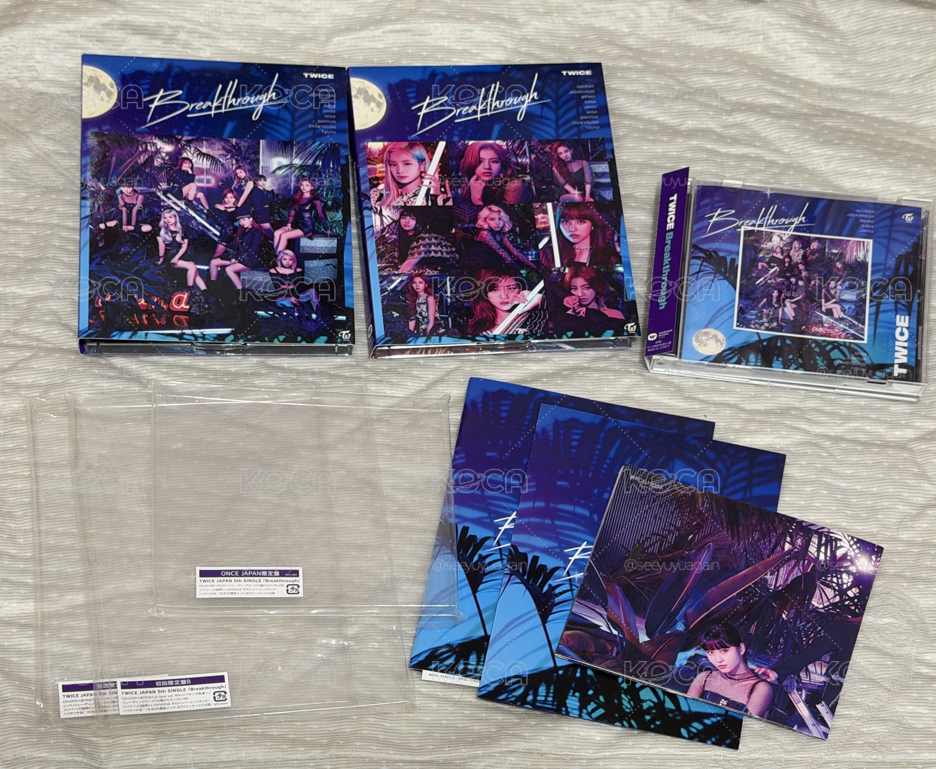 Breakthrough+HappyHappy 空專5入組(附海報)