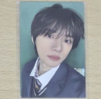 圭