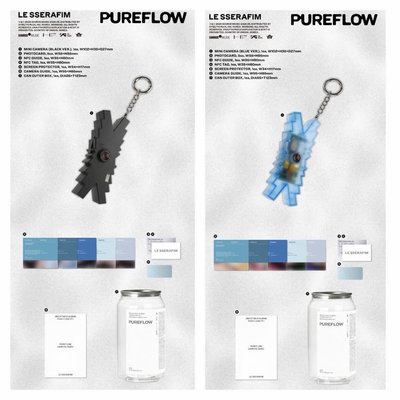 LE SSERAFIM [PUREFLOW] 相機專 小卡