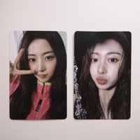 允真