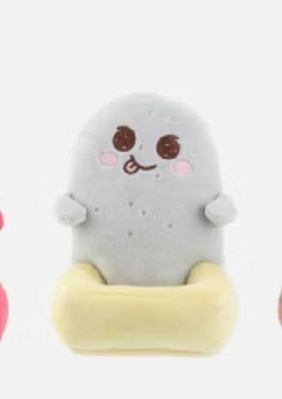 riize 宋恩奭