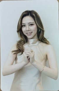 典藏星光卡 QQ音樂 星光卡 四星新春特典