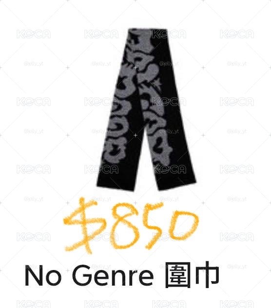 鄰家男出物