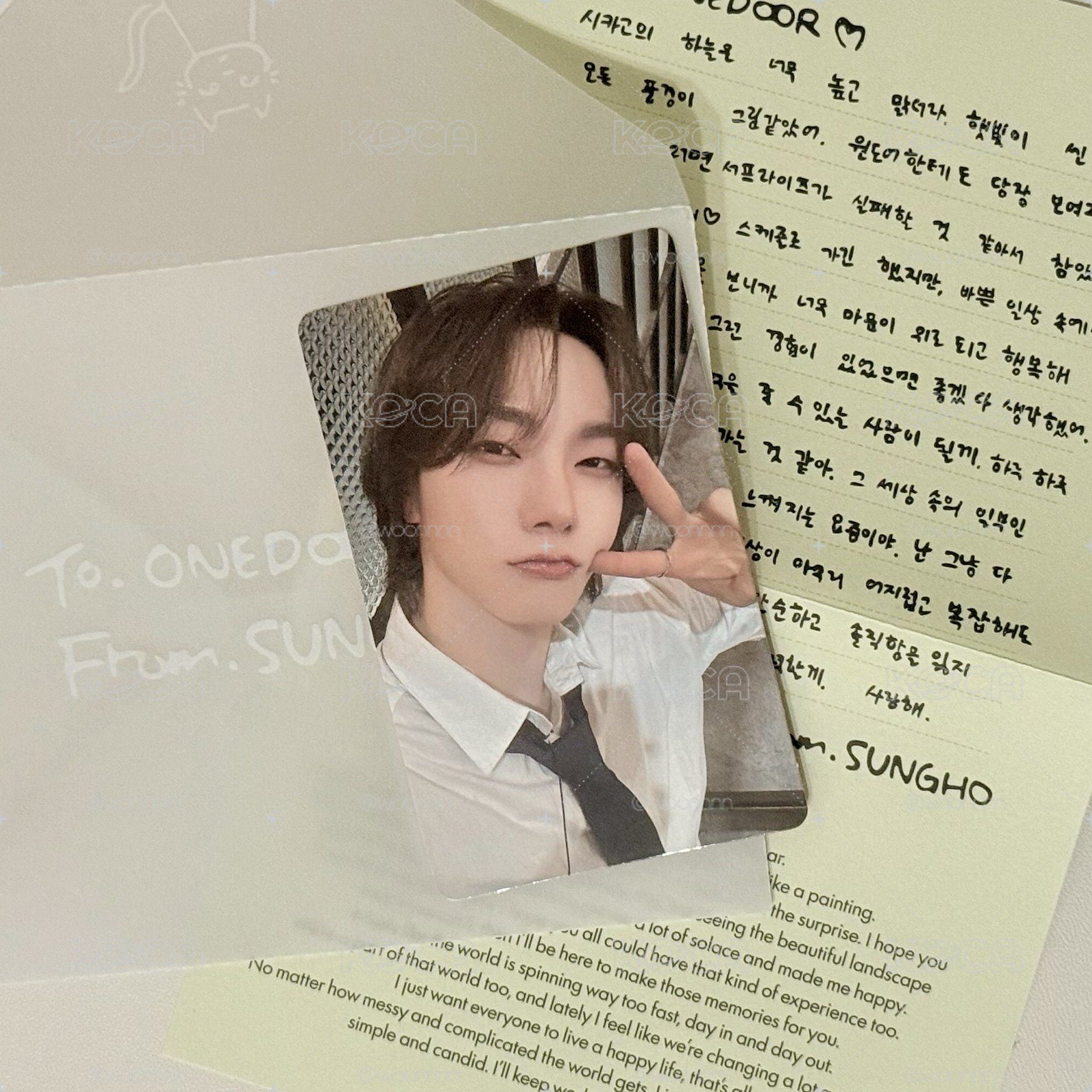 BND WVS特典 SUNGHO