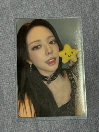 星座娜