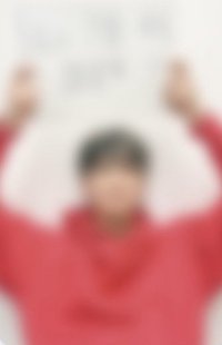 迷七 el 簽售卡 我有那樣的資格嗎？ver.