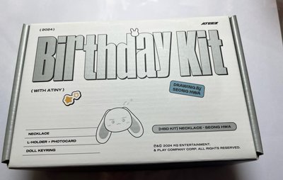 星化 2024 MD 生日娃🎂