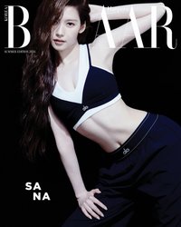 BAZAAR 2026 Summer Edition 雜誌 A版
