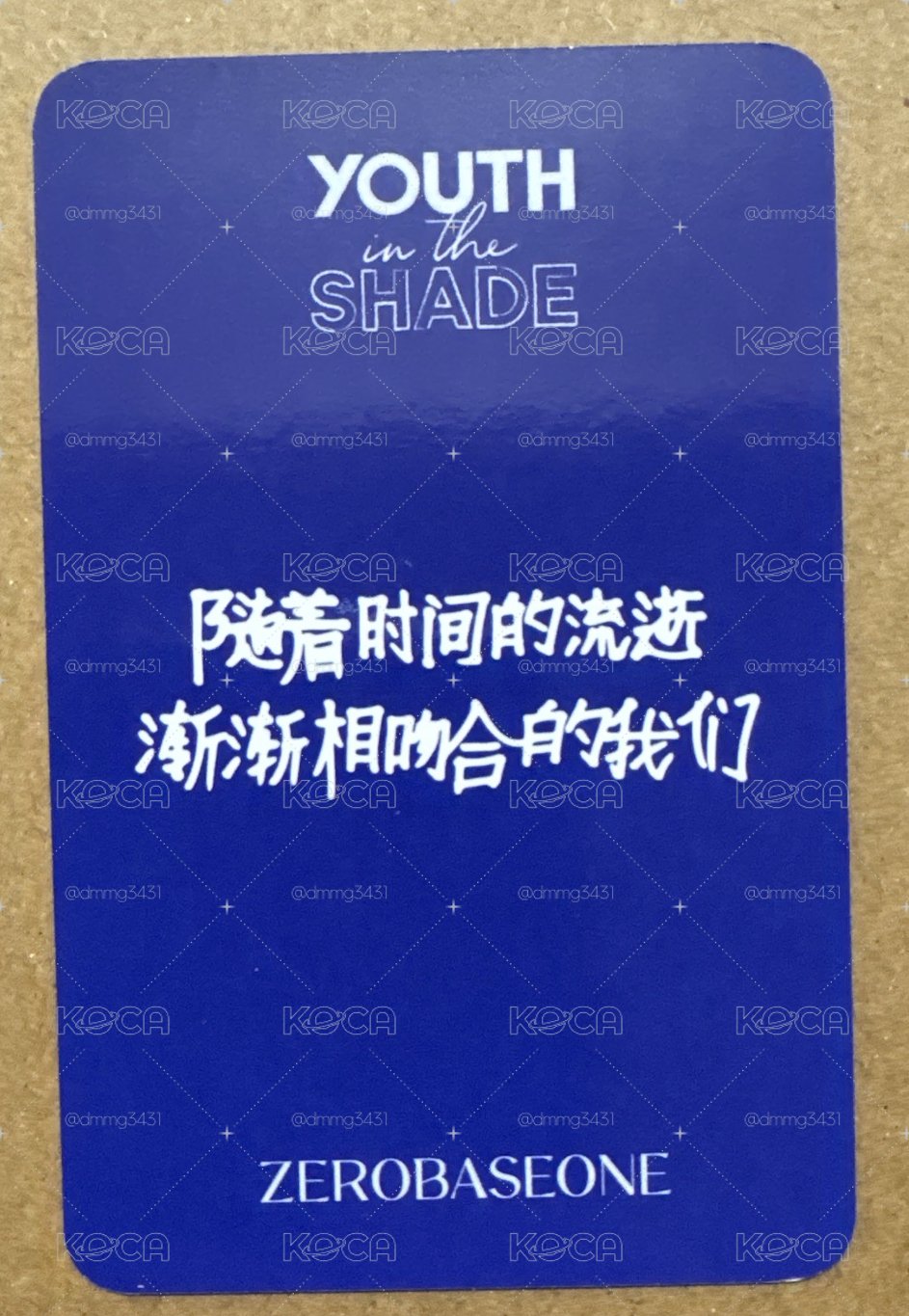 ZB1 迷一 k4 2.0 特典卡 比心 ver.地雄