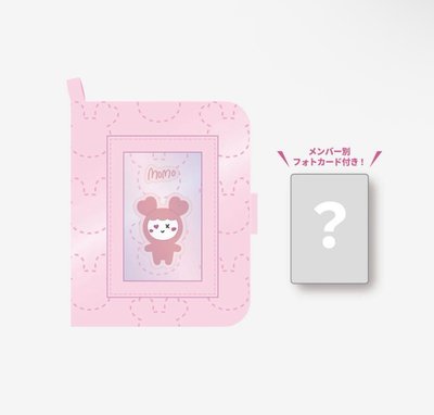 TWICE 九週年卡冊  MOMO