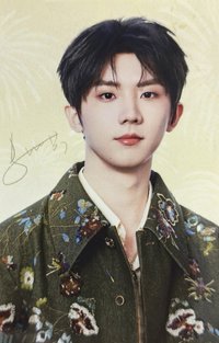 六週年 快手 兌換卡 