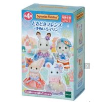 海洋系列盲盒