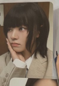 定定💜（單出）