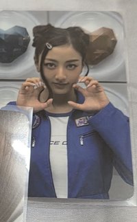 效💜（單出）