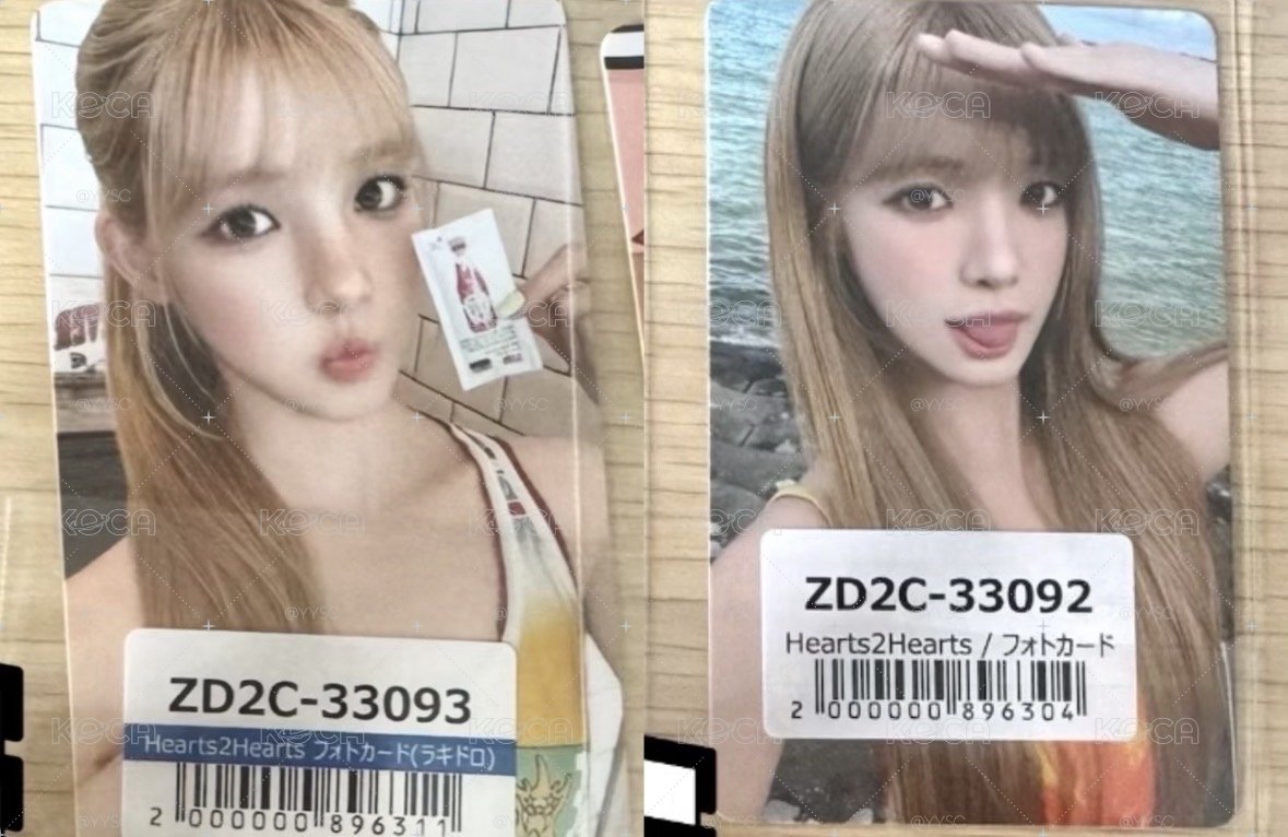 非現 yuha 迷二 環球 幸運卡+特典卡 