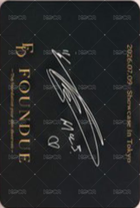 FOUNDUE 代言卡 閃卡 背面