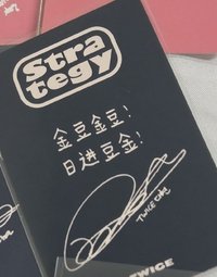 豆腐💜（單出）