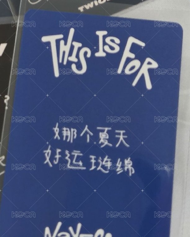 老大！❤️（綁150）