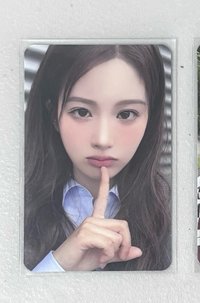 薛