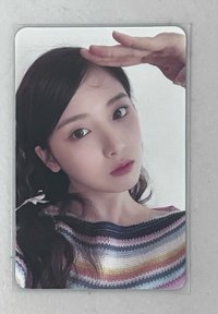 友