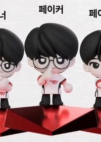 T1 X ABLY 公仔 