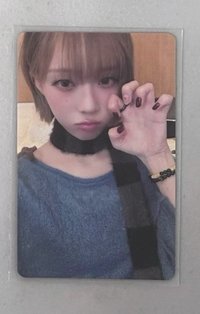 kms冬