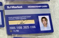 藝聲