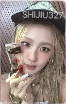 We made C ver. 專輯卡 