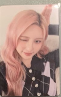 兔耳秋