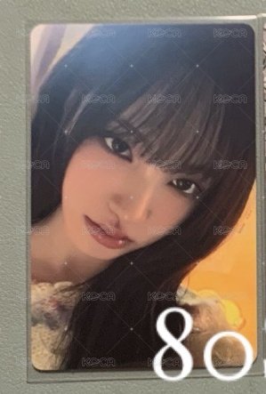專卡栗