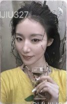 We made C ver. 專輯卡 