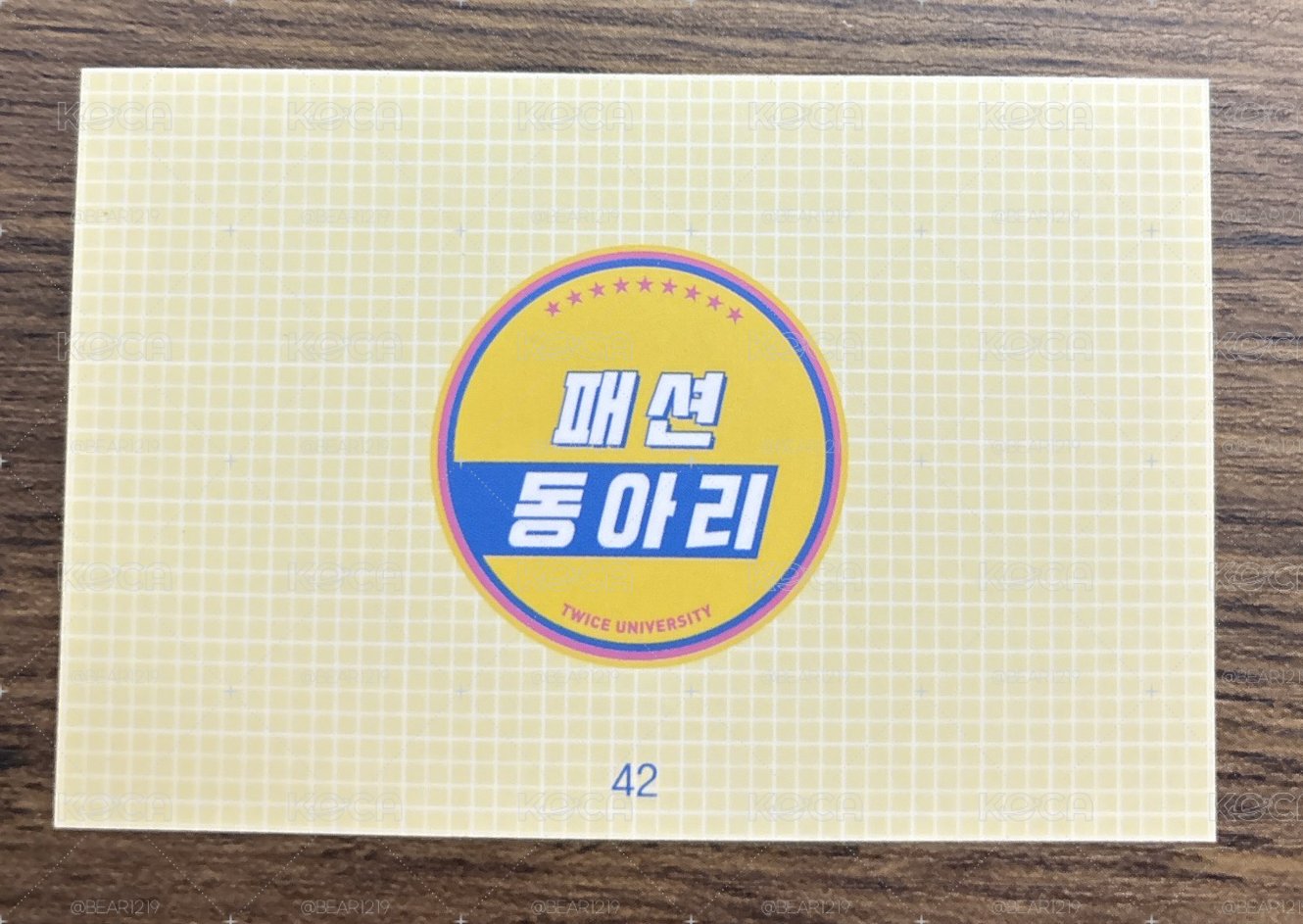MINA💚TWICE UNIVERSITY隨機卡