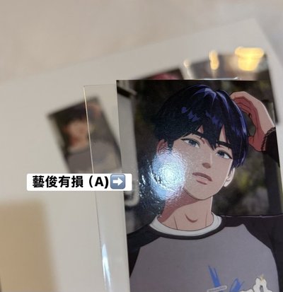 PLAVE 日專 かくれんぼ　HMV線下購買特典卡