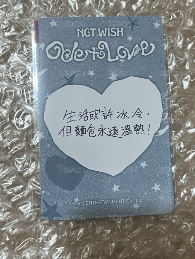 sakuya中背 台北簽售 簽售卡