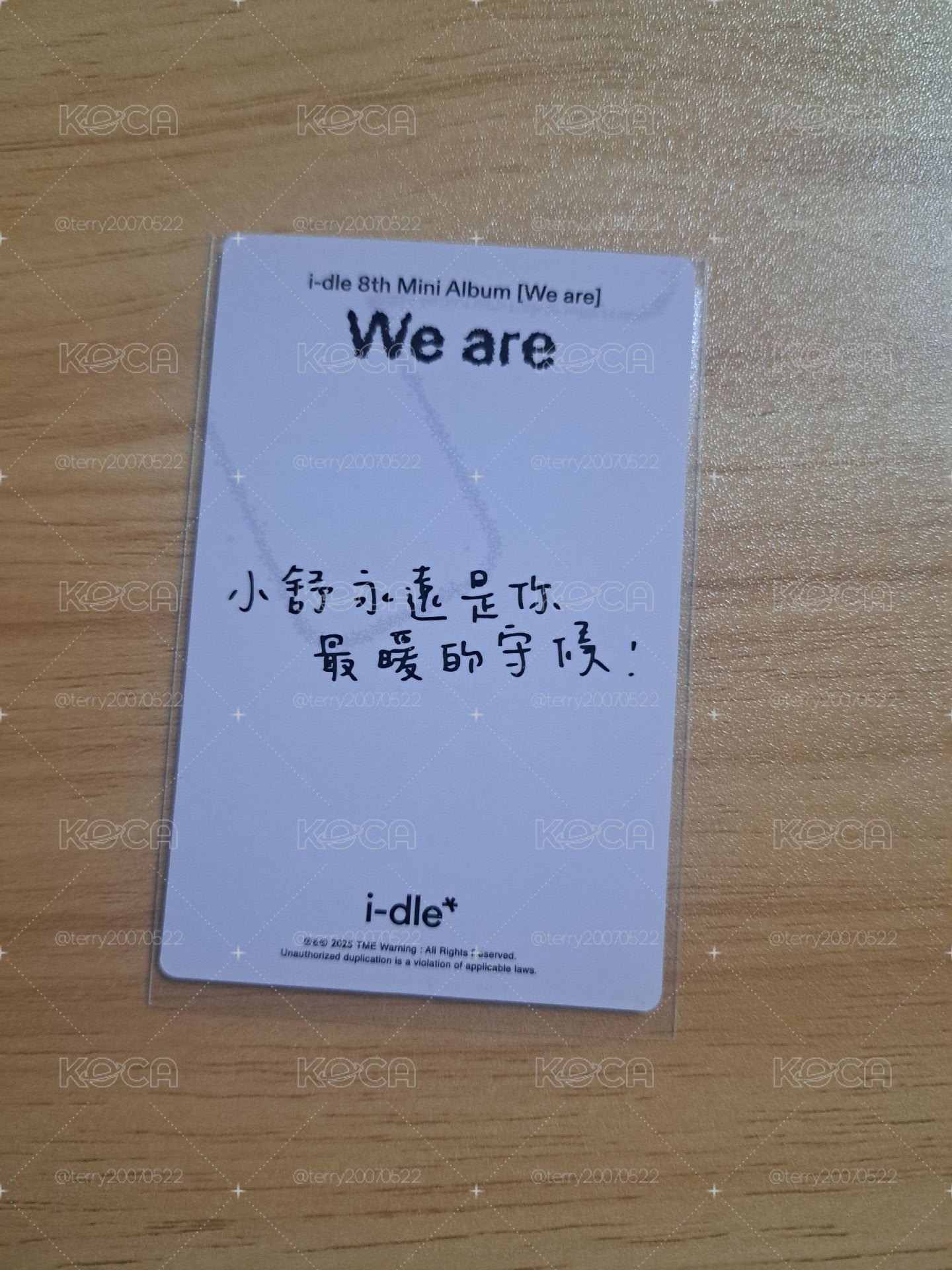 貓耳白衣刷