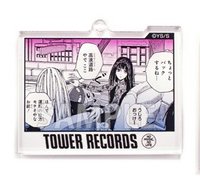 塔店 複製原畫展 鑰匙圈吊飾 