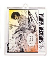 塔店 複製原畫展 鑰匙圈吊飾 