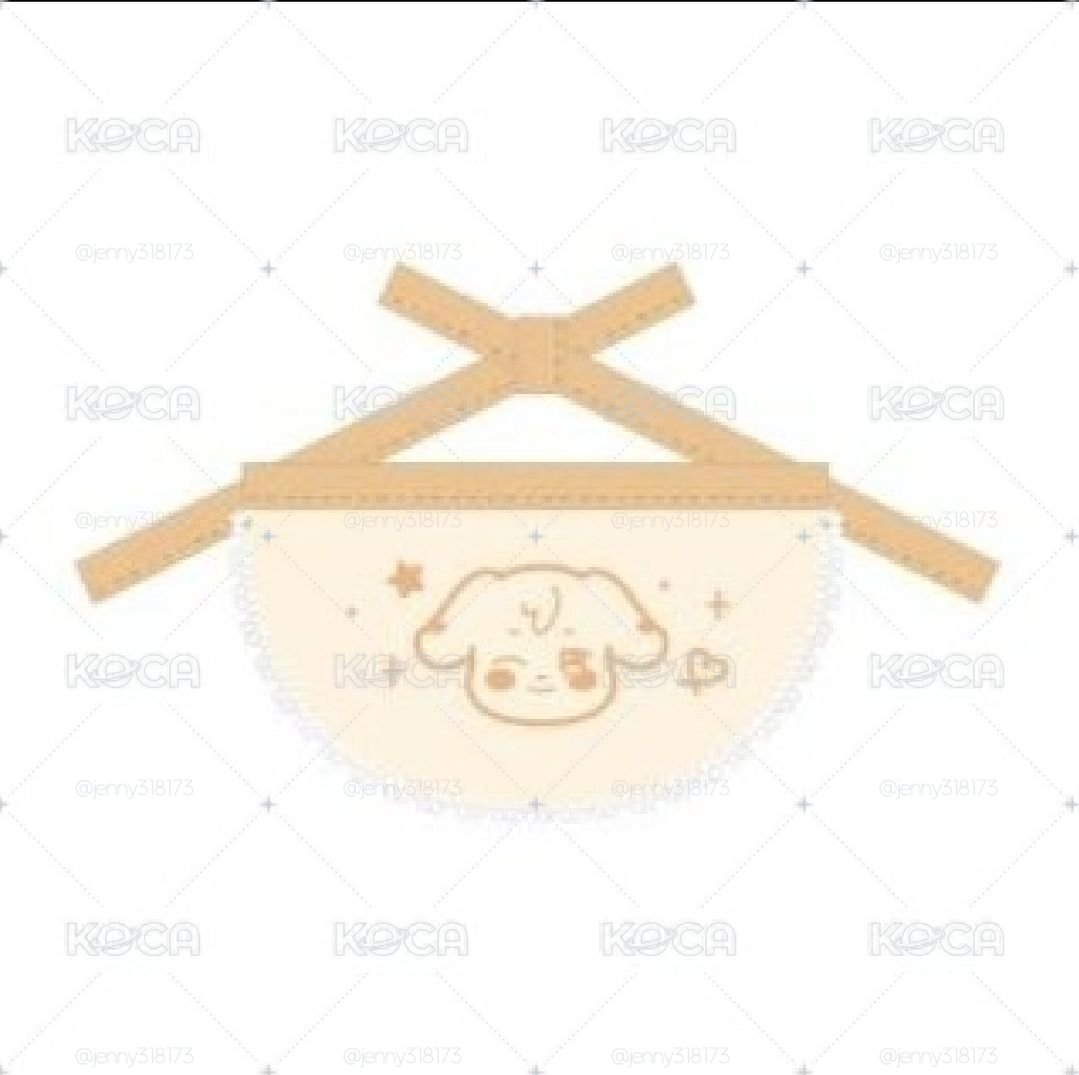 潤 圍兜兜 全新未拆