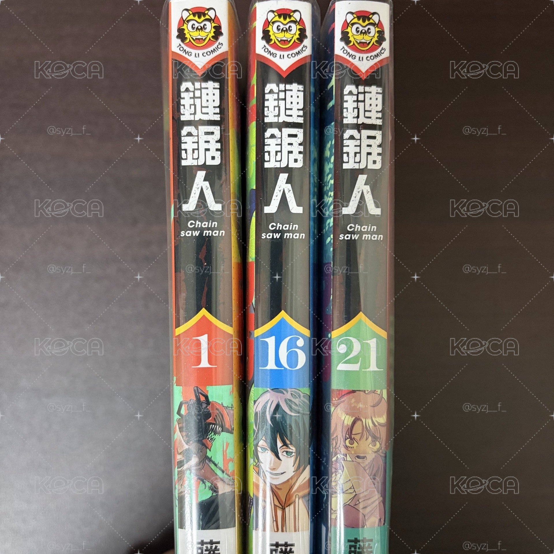 鏈鋸人 漫畫三本合售