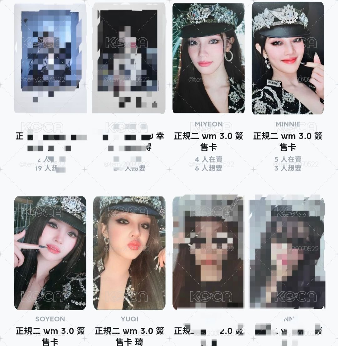 卡背福袋