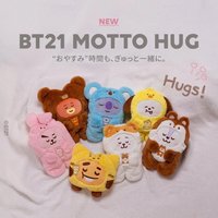 日限 Motto Hug系列