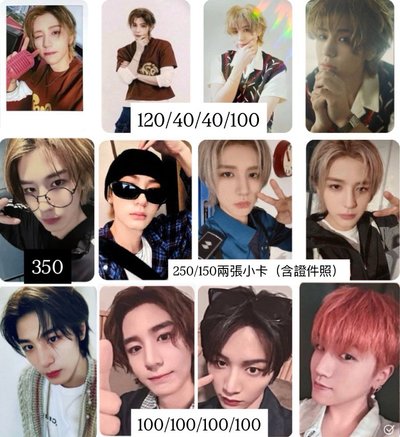 24年生日5 左上有損可看p2