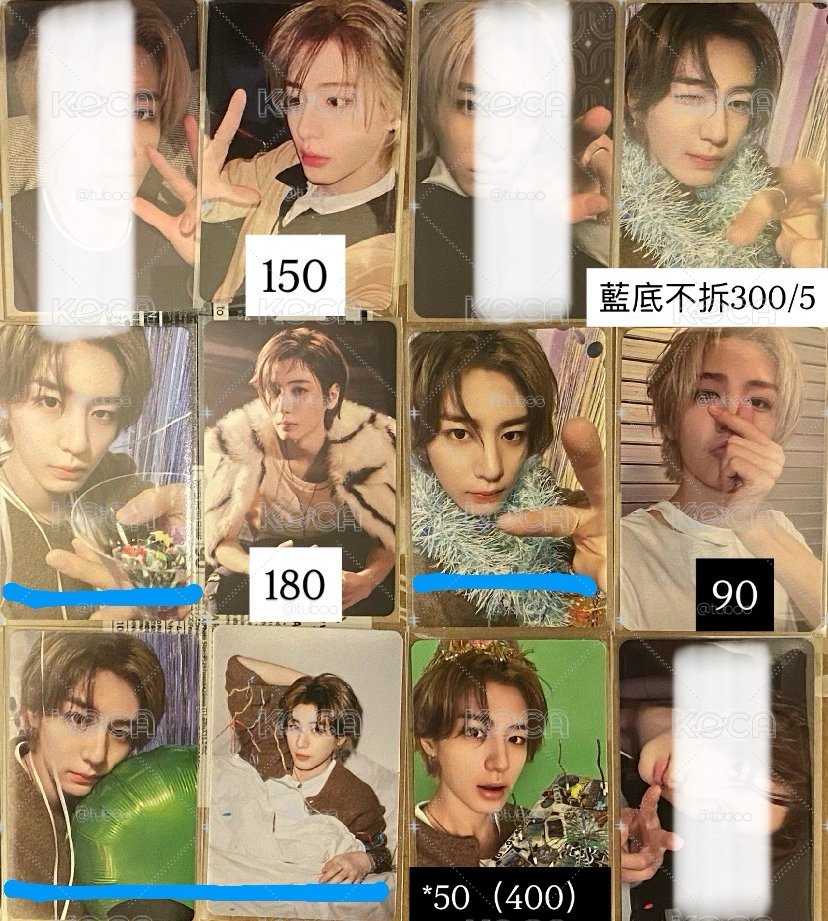 BBNEXDO 手偶5含娃卡 (需多帶❗️