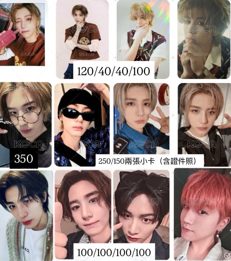 BBNEXDO 手偶5含娃卡 (需多帶❗️