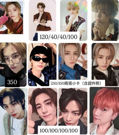BBNEXDO 手偶5含娃卡 (需多帶❗️