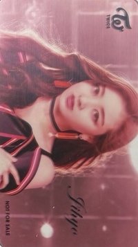 Wake Me Up 抽選卡 透卡