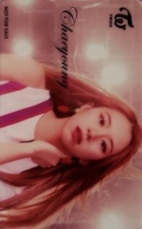 Wake Me Up 抽選卡 透卡