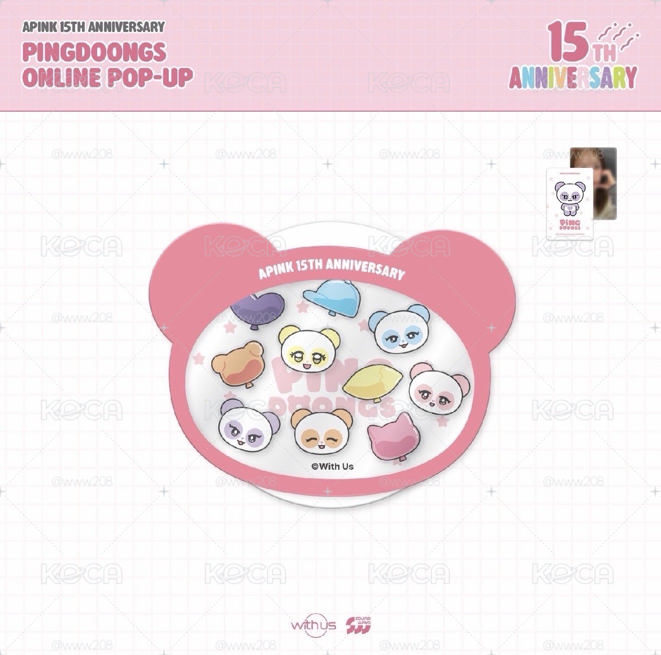 在台現貨 APINK 15週年快閃 sw 手機支架 