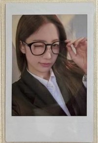 葉